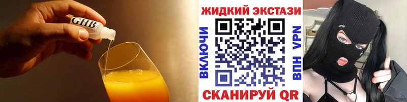 Бутират бутик  Суздаль 