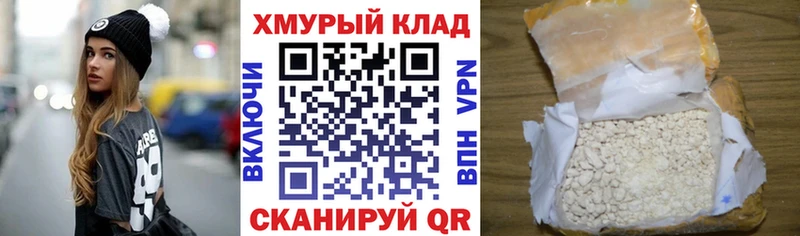 сколько стоит  Суздаль  мориарти какой сайт  Героин Heroin 