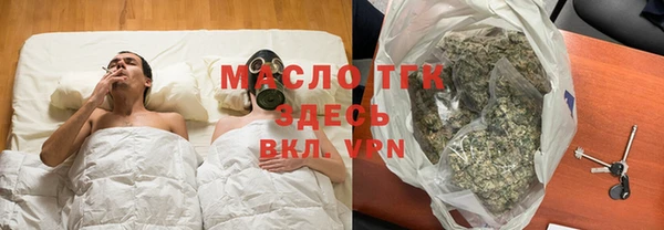 гашик Магас