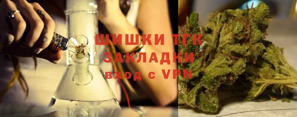 наркотики Липки
