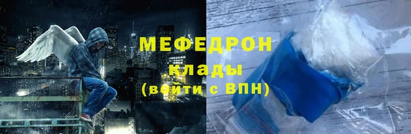 наркотики Липки