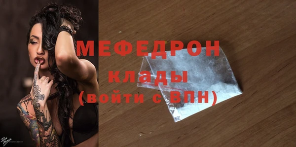 наркотики Липки