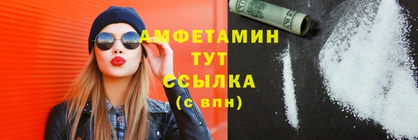 ECSTASY Магадан
