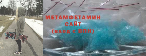 ПСИЛОЦИБИНОВЫЕ ГРИБЫ Лагань