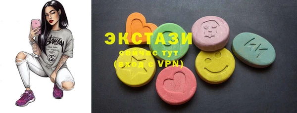 кокаин VHQ Лиски