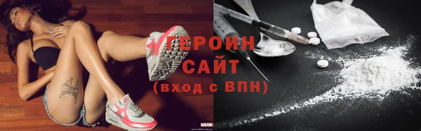 наркотики Липки