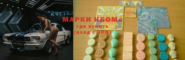 кокаин VHQ Лиски