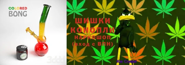 амфетамин Майский