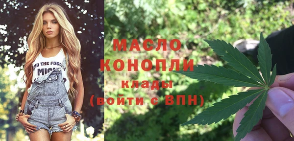 ECSTASY Магадан