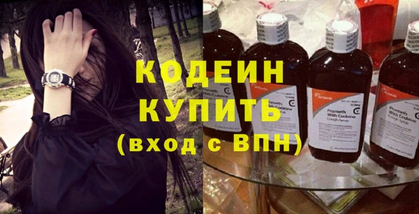 кокаин VHQ Лиски