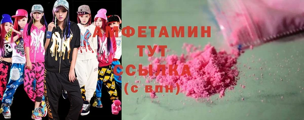 кокаин VHQ Лиски