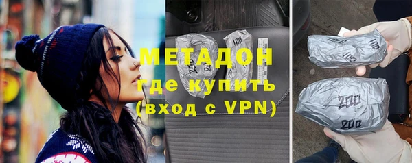 гашик Магас