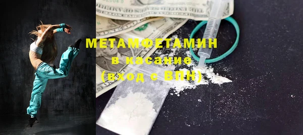 эйфоретик Лихославль