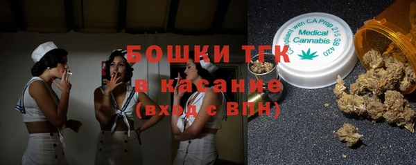 ECSTASY Магадан