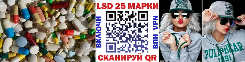 МЕГА рабочий сайт  Суздаль  LSD-25 экстази кислота  наркошоп 