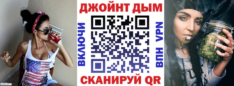 Каннабис MAZAR  Суздаль 